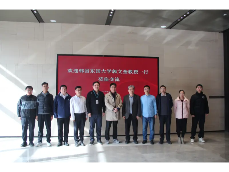 Shandong Lannuo залучає професора КВАКА, Мун Кю, доктора філософії з Університету Донгук, Південна Корея, для спільної розробки нових тем для боротьби з шумом разом із восьмим інженерним відділом будівництва Китаю