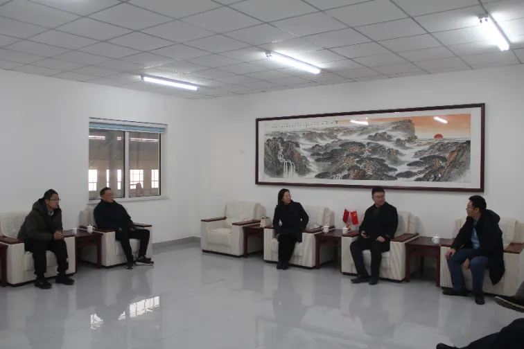 Shandong University of Architecture